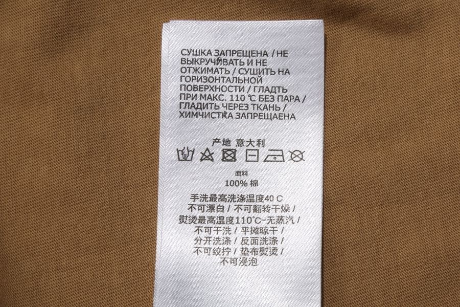 Camiseta Gucci Dachshund Camiseta Gucci Dachshund